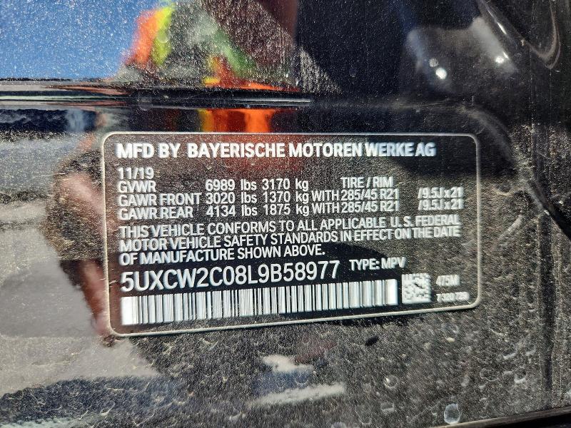 Продажа на аукционе авто 2020 Bmw X7, vin: 5UXCW2C08L9B58977, номер лота: 53030676
