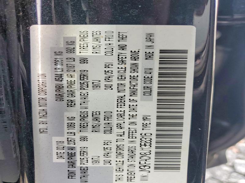 Продаж на аукціоні авто 2018 Mazda Cx-5, vin: JM3KFACM8J1358316, номер лоту: 54138076