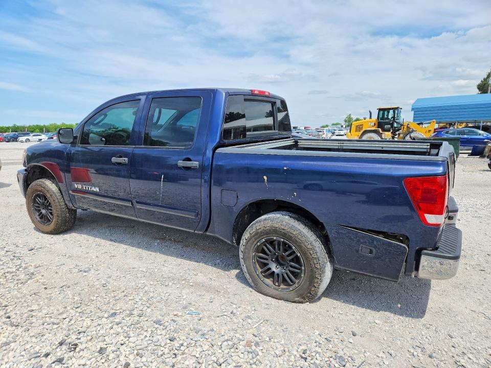 2010 Nissan Titan მანქანა იყიდება აუქციონზე, vin: 1N6BA0ED3AN311263, აუქციონის ნომერი: 51983546