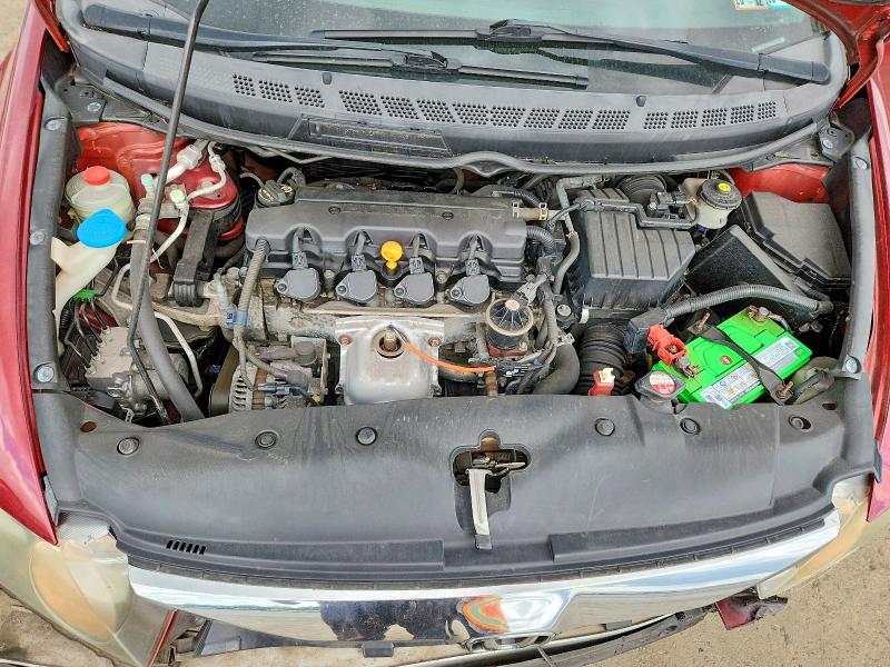 Продажа на аукционе авто 2011 Honda Civic, vin: 2HGFA1F95BH536459, номер лота: 54549386