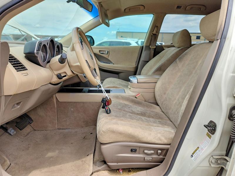 2007 Nissan Murano მანქანა იყიდება აუქციონზე, vin: JN8AZ08T47W505222, აუქციონის ნომერი: 55154676