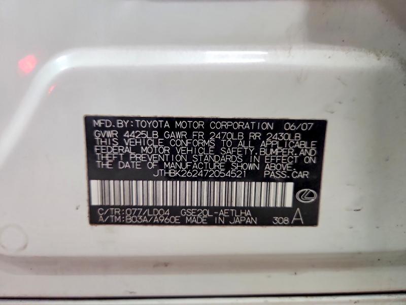 Продажа на аукционе авто 2007 Lexus Is, vin: JTHBK262472054521, номер лота: 54448636