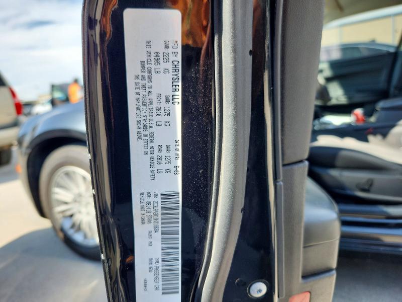 Продаж на аукціоні авто 2008 Chrysler 300, vin: 2C3LA43R18H318684, номер лоту: 55076666
