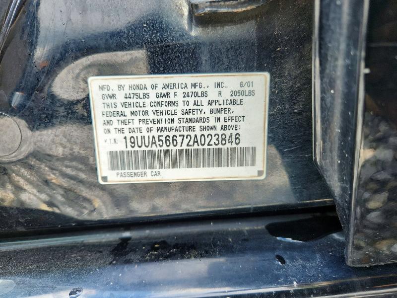 2002 Acura 3.2tl მანქანა იყიდება აუქციონზე, vin: 19UUA56672A023846, აუქციონის ნომერი: 52671966