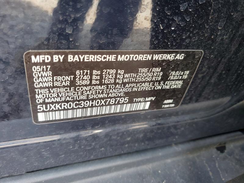 Продажа на аукционе авто 2017 Bmw X5, vin: 5UXKR0C39H0X78795, номер лота: 52867696