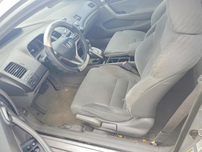 Продажа на аукционе авто 2011 Honda Civic, vin: 2HGFG1B62BH509598, номер лота: 52720386