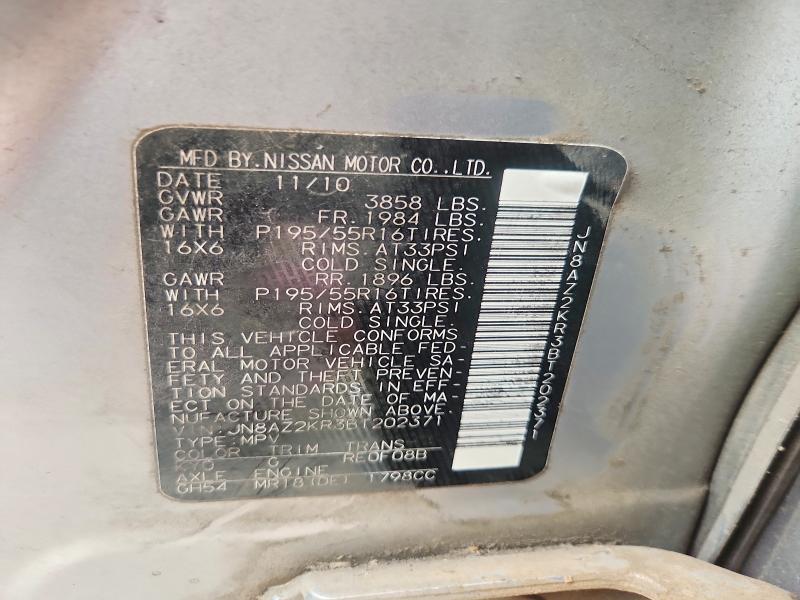 54484946 :رقم المزاد ، JN8AZ2KR3BT202371 vin ، 2011 Nissan Cube مزاد بيع