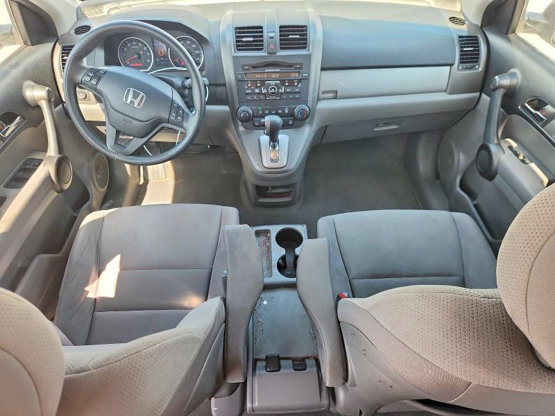 Aukcja sprzedaży 2011 Honda Cr-v, vin: 5J6RE3H43BL028002, numer aukcji: 52969976