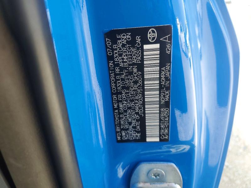 Продажа на аукционе авто 2007 Toyota Yaris, vin: JTDJT903975136019, номер лота: 52036196