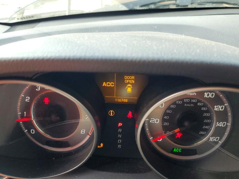 2012 Acura Mdx მანქანა იყიდება აუქციონზე, vin: 2HNYD2H63CH508050, აუქციონის ნომერი: 53402986
