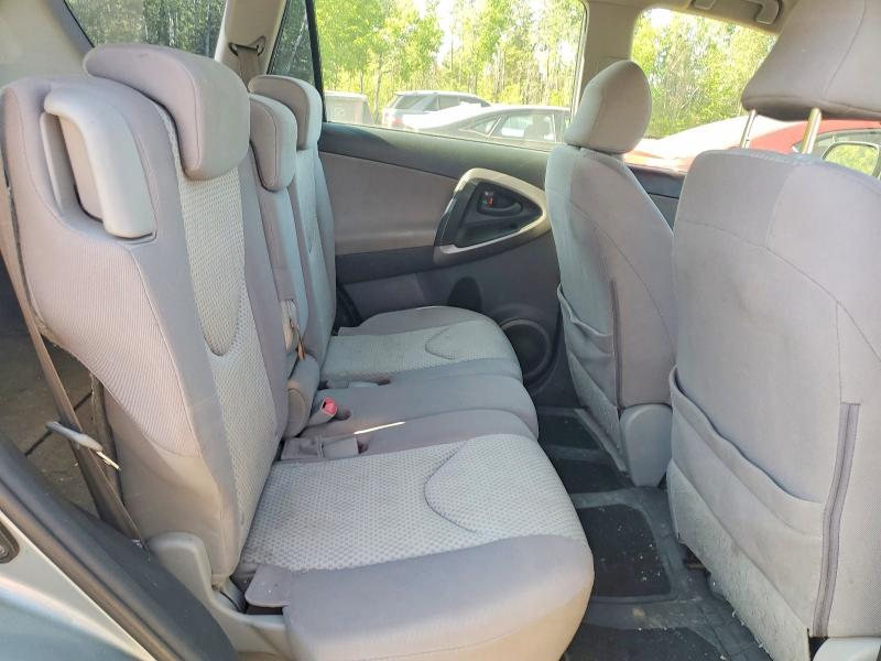 2008 Toyota Rav4 მანქანა იყიდება აუქციონზე, vin: JTMBD33VX85197215, აუქციონის ნომერი: 55540526