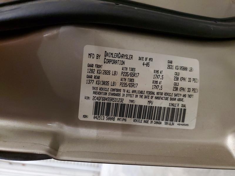 Продажа на аукционе авто 2005 Chrysler Pacifica, vin: 2C4GF68455R531232, номер лота: 53011676