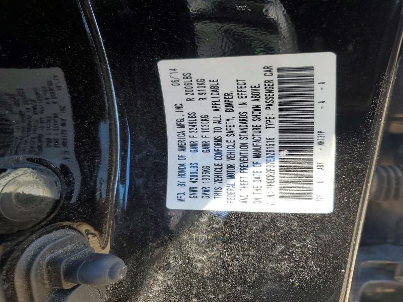 54000466 :رقم المزاد ، 1HGCR2F37EA261516 vin ، 2014 Honda Accord مزاد بيع