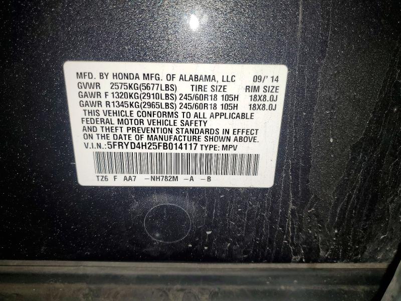 Продажа на аукционе авто 2015 Acura Mdx, vin: 5FRYD4H25FB014117, номер лота: 52439766
