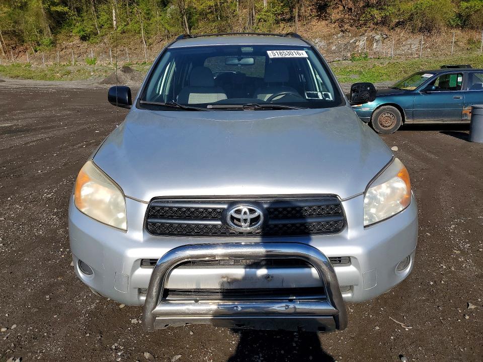 2008 Toyota Rav4 მანქანა იყიდება აუქციონზე, vin: JTMBD33V986057165, აუქციონის ნომერი: 51853016