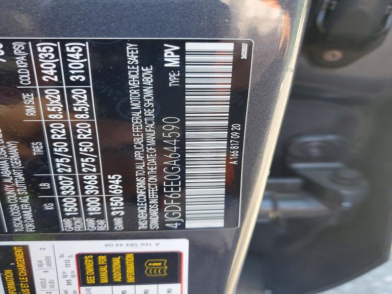 Продажа на аукционе авто 2016 Mercedes-benz Gl, vin: 4JGDF6EE0GA644590, номер лота: 55048136