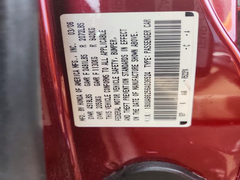 53640736 :رقم المزاد ، 19UUA66256A036524 vin ، 2006 Acura 3.2tl مزاد بيع