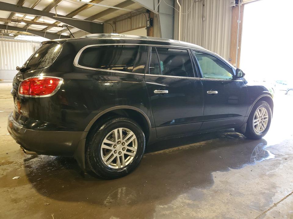 Продаж на аукціоні авто 2012 Buick Enclave, vin: 5GAKVBED8CJ421711, номер лоту: 53142986