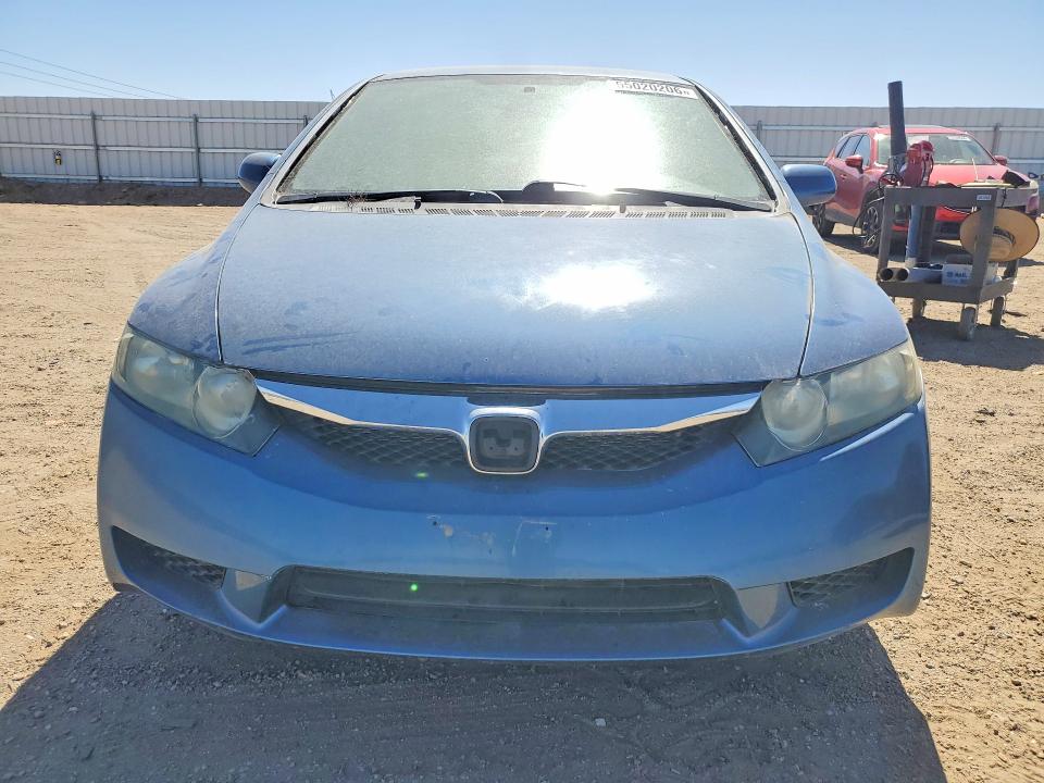 Продажа на аукционе авто 2011 Honda Civic, vin: 2HGFA1F33BH505495, номер лота: 55020206