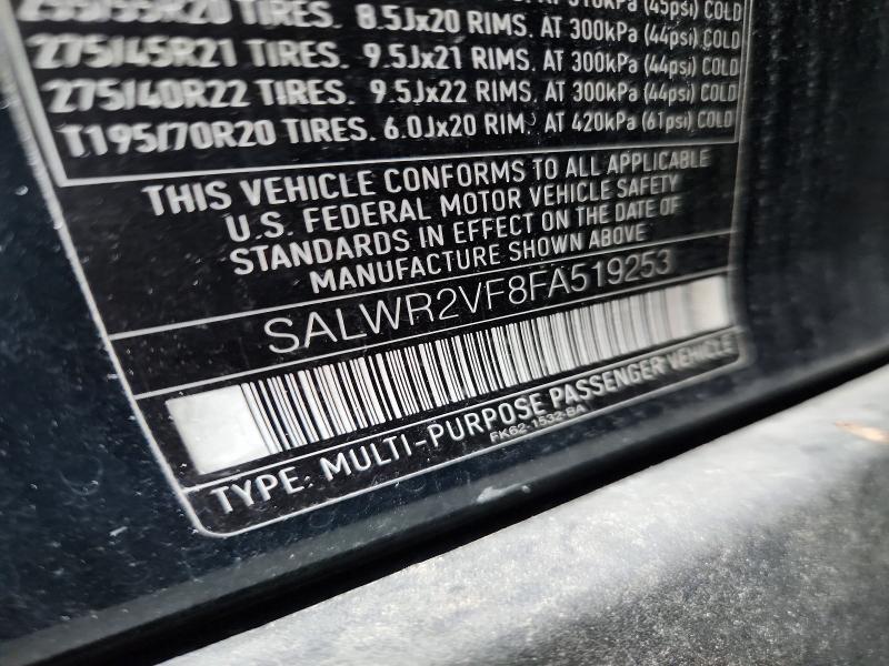 Продаж на аукціоні авто 2015 Land Rover Range Rover Sport, vin: SALWR2VF8FA519253, номер лоту: 52986346
