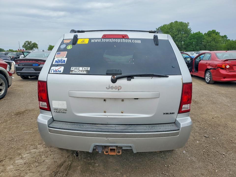 Продажа на аукционе авто 2007 Jeep Grand Cherokee, vin: 1J8HR582X7C543420, номер лота: 53238866