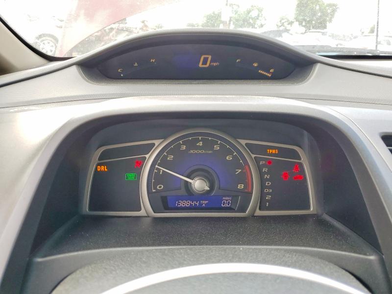 55233076 :رقم المزاد ، 2HGFA16819H501273 vin ، 2009 Honda Civic مزاد بيع