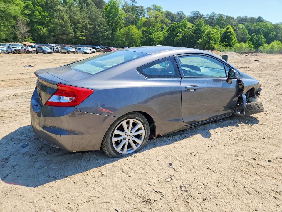 2012 Honda Civic მანქანა იყიდება აუქციონზე, vin: 2HGFG3B81CH537004, აუქციონის ნომერი: 53571246