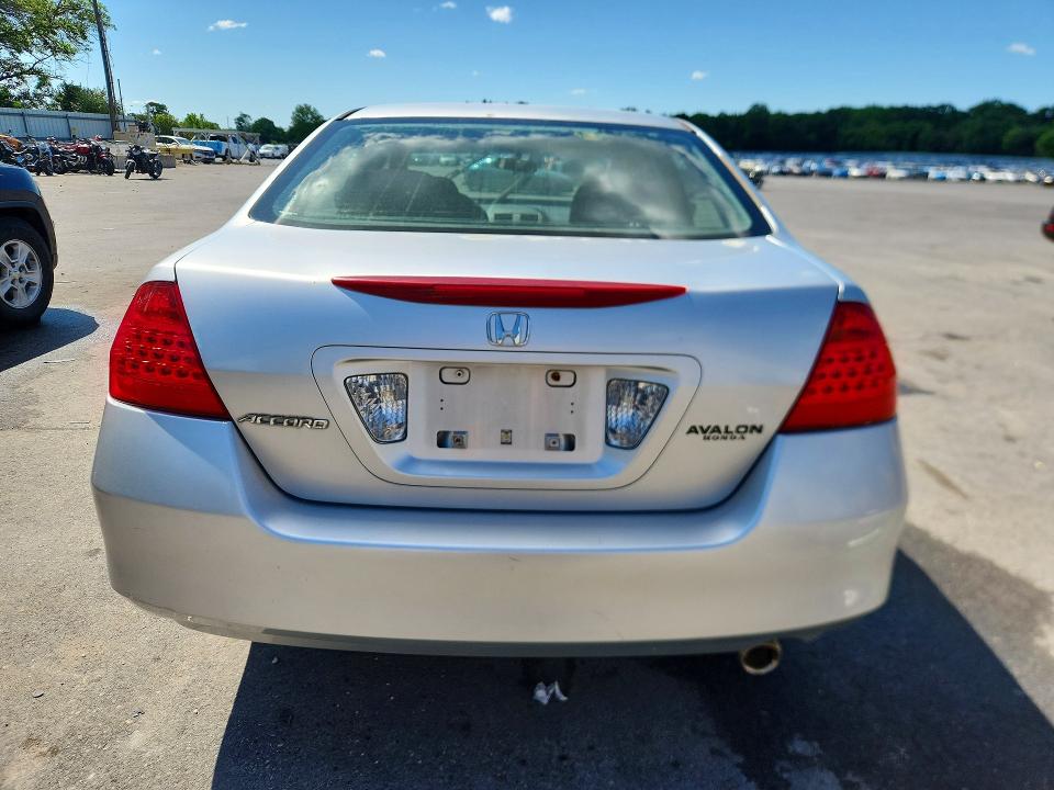 2006 Honda Accord მანქანა იყიდება აუქციონზე, vin: 1HGCM56126A163476, აუქციონის ნომერი: 55142406
