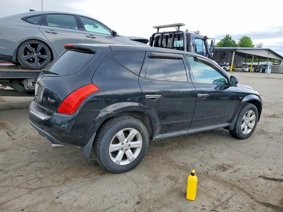 2007 Nissan Murano მანქანა იყიდება აუქციონზე, vin: JN8AZ08W37W644364, აუქციონის ნომერი: 55478216