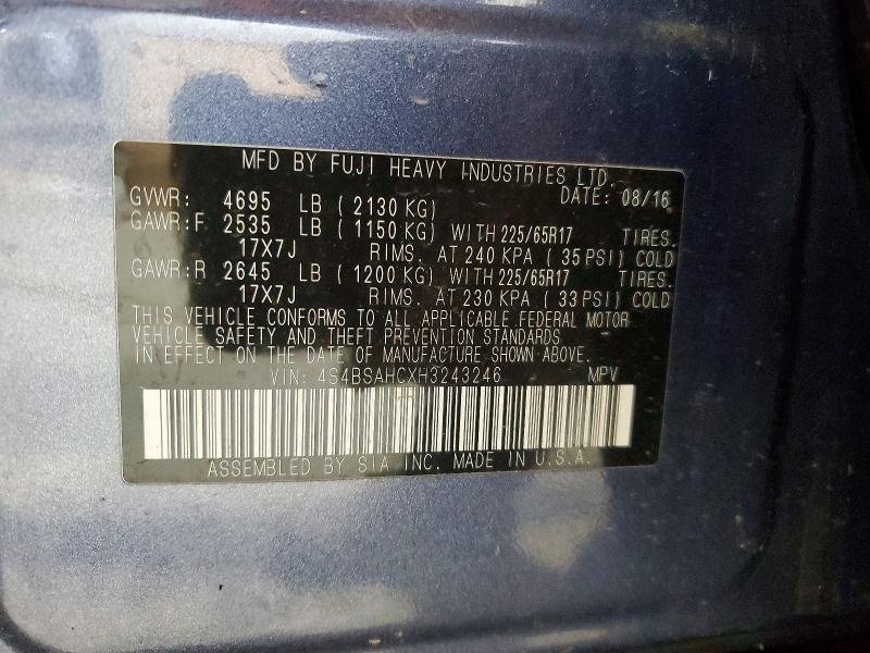 2017 Subaru Outback მანქანა იყიდება აუქციონზე, vin: 4S4BSAHCXH3243246, აუქციონის ნომერი: 54711986