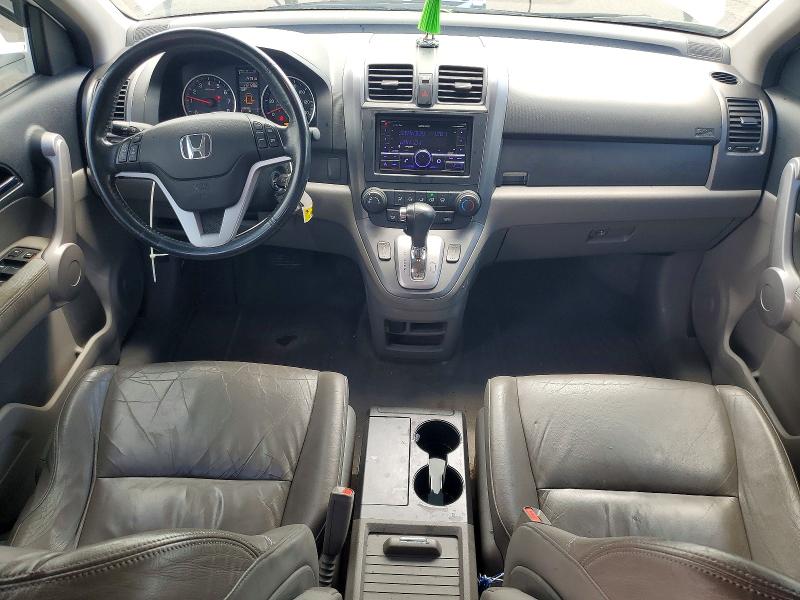 Продажа на аукционе авто 2007 Honda Cr-v, vin: JHLRE48787C016055, номер лота: 54890766