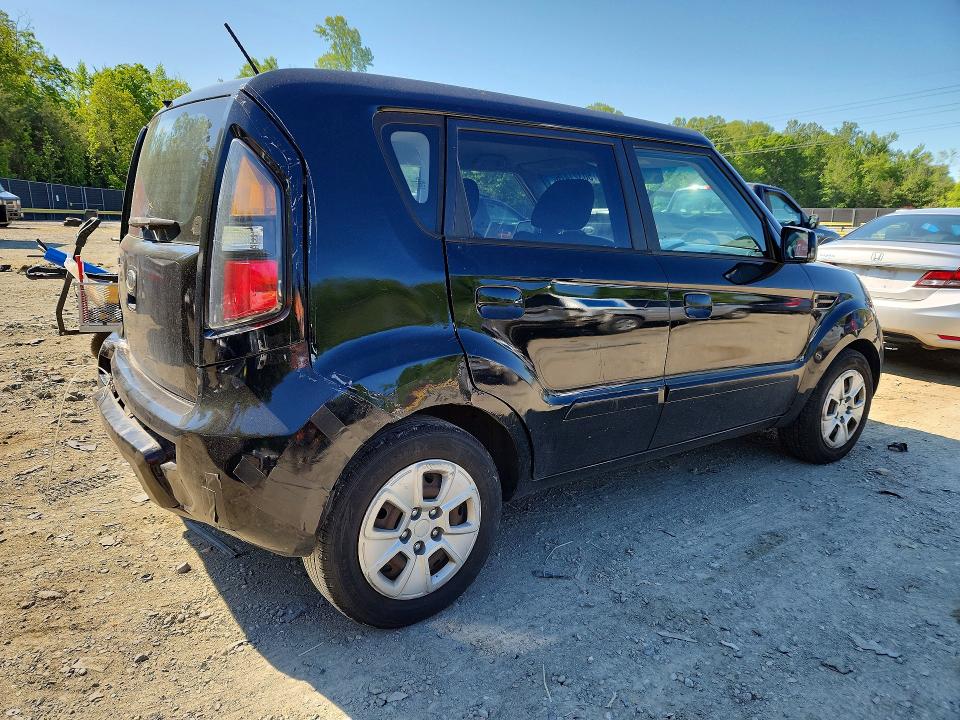 Продаж на аукціоні авто 2010 Kia Soul, vin: KNDJT2A18A7194901, номер лоту: 50321476
