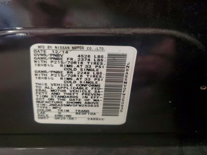 Продажа на аукционе авто 2015 Nissan Rogue Select, vin: JN8AS5MV0FW250835, номер лота: 53324556