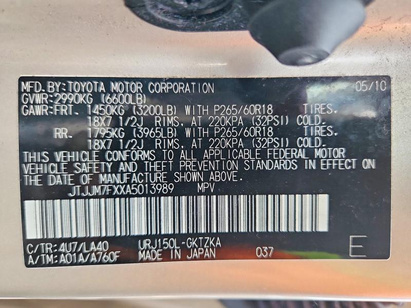 Продаж на аукціоні авто 2010 Lexus Gx, vin: JTJJM7FXXA5013989, номер лоту: 54846296