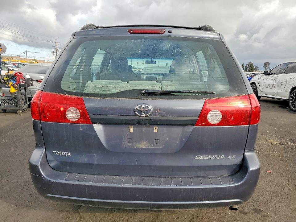 Продажа на аукционе авто 2008 Toyota Sienna, vin: 5TDZK23C48S128608, номер лота: 52092456