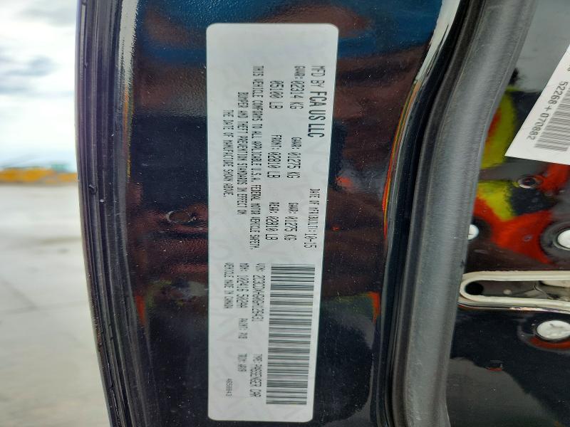 2016 Dodge Charger მანქანა იყიდება აუქციონზე, vin: 2C3CDXHG0GH126431, აუქციონის ნომერი: 55379076
