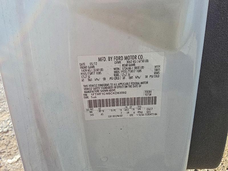 Продажа на аукционе авто 2012 Ford F150, vin: 1FTMF1CM5CKD83592, номер лота: 52037546