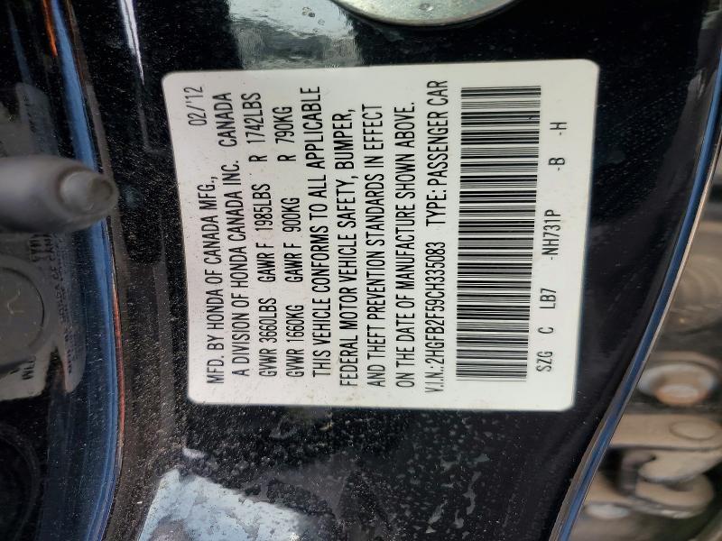 Продажа на аукционе авто 2012 Honda Civic, vin: 2HGFB2F59CH335083, номер лота: 52782286
