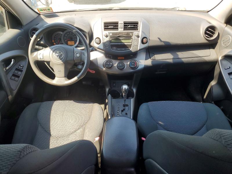 Продажа на аукционе авто 2011 Toyota Rav4, vin: JTMRK4DV5B5104486, номер лота: 54353456
