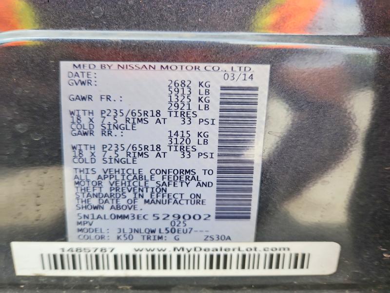 Продажа на аукционе авто 2014 Infiniti Qx60, vin: 5N1AL0MM3EC529002, номер лота: 55495866