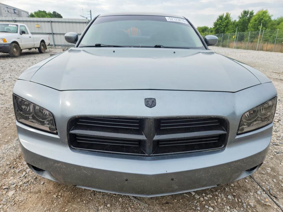 Продажа на аукционе авто 2006 Dodge Charger, vin: 2B3KA53H86H164557, номер лота: 52123816