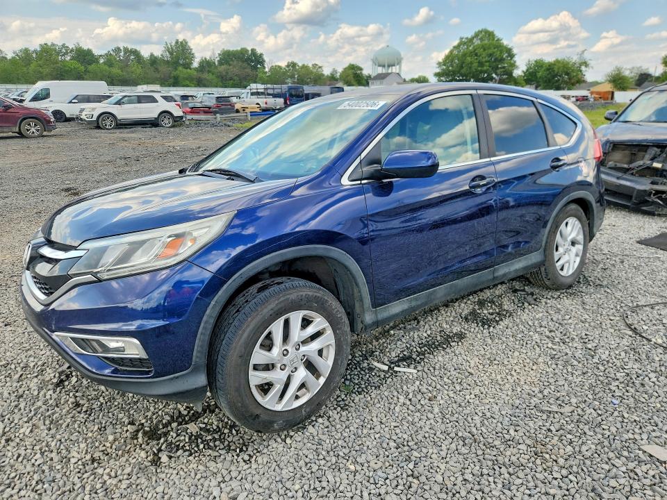 2016 Honda Cr-v მანქანა იყიდება აუქციონზე, vin: 2HKRM4H5XGH710328, აუქციონის ნომერი: 54002506