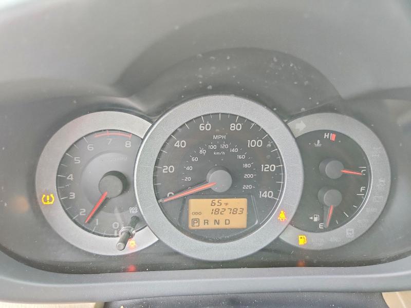 Продажа на аукционе авто 2009 Toyota Rav4, vin: JTMZF33V495002607, номер лота: 51613826