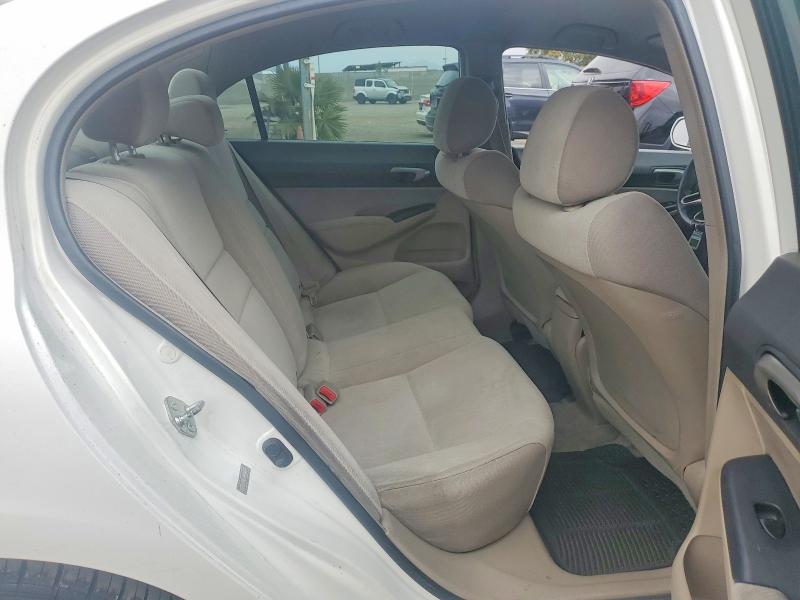 Продажа на аукционе авто 2009 Honda Civic, vin: 1HGFA16559L018748, номер лота: 53964396