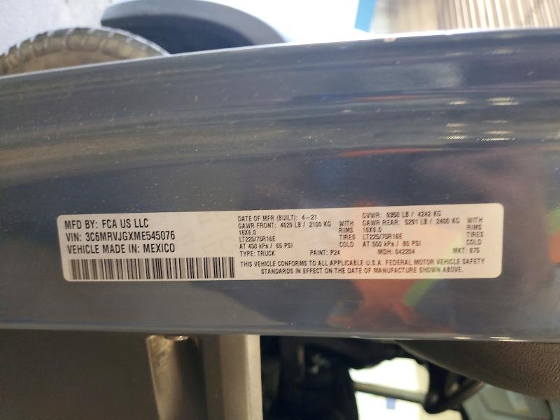 Aukcja sprzedaży 2021 Ram Promaster 3500, vin: 3C6MRVJGXME545076, numer aukcji: 47828636