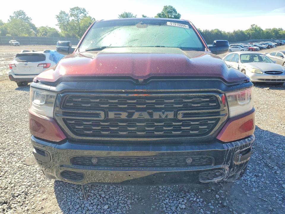 Продажа на аукционе авто 2020 Ram 1500, vin: 1C6RREJT0LN239050, номер лота: 51910006
