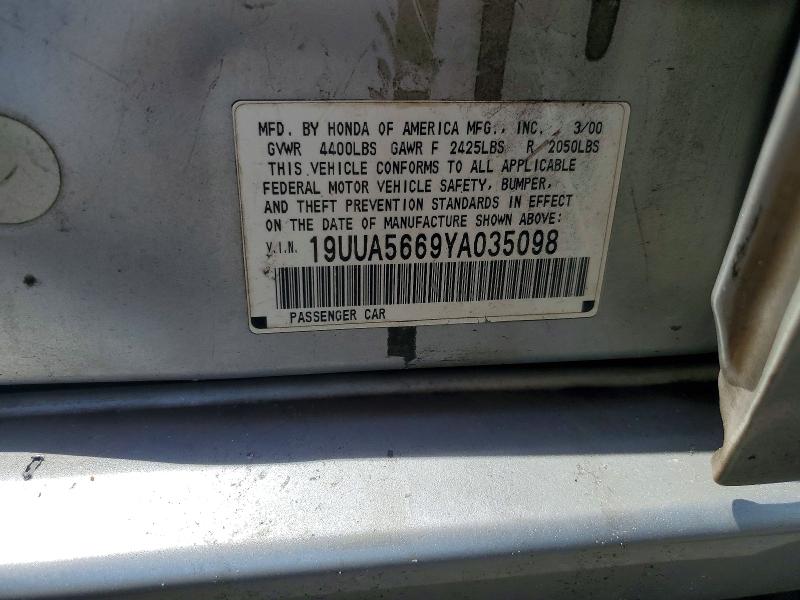 Продажа на аукционе авто 2000 Acura 3.2tl, vin: 19UUA5669YA035098, номер лота: 52672616