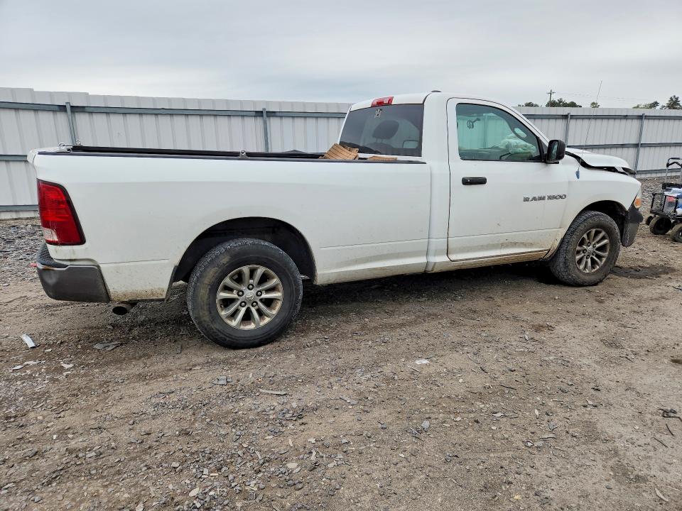 Продажа на аукционе авто 2011 Dodge Ram 1500, vin: 3D7JV1EPXBG540767, номер лота: 52853196