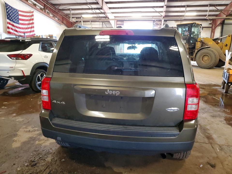 Продажа на аукционе авто 2015 Jeep Patriot, vin: 1C4NJRFB9FD239824, номер лота: 53702556