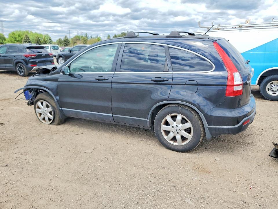 Aukcja sprzedaży 2007 Honda Cr-v, vin: JHLRE48757C115948, numer aukcji: 53364686